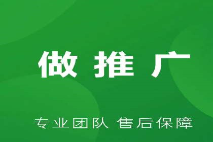 竞价推广开户效果评估：一则成功案例分析