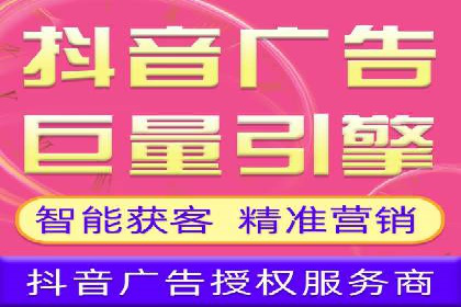 SEM外包公司成功案例：提升品牌曝光度